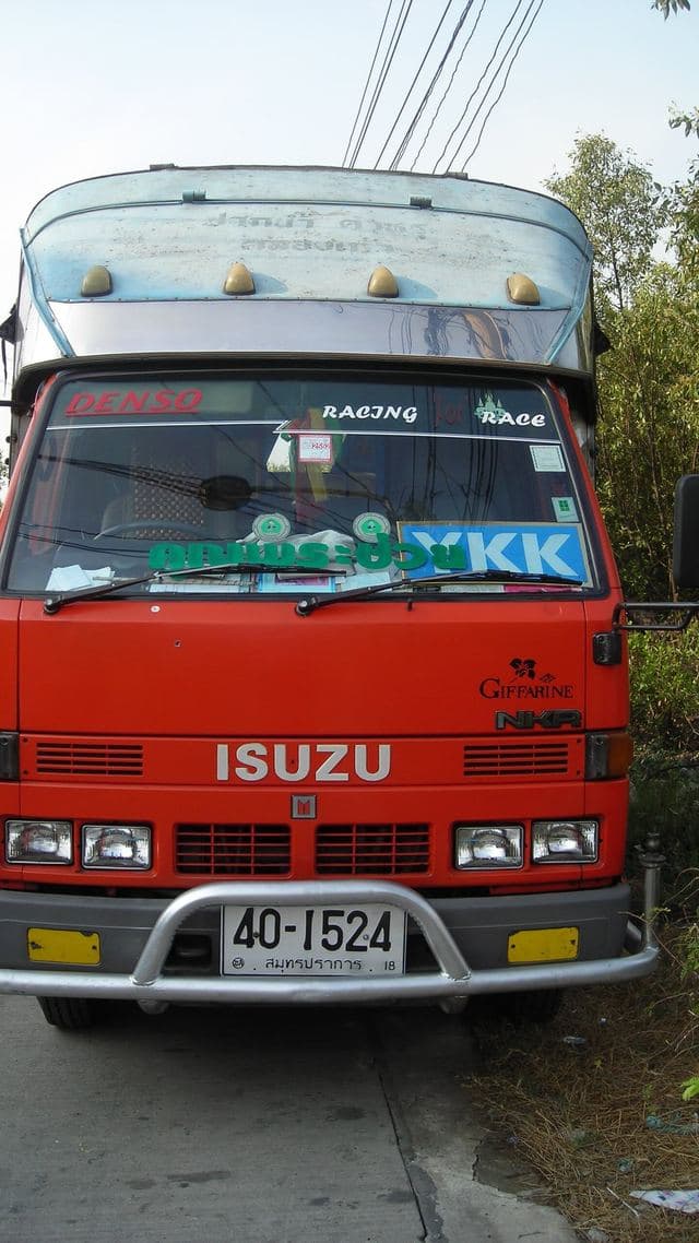 Isuzu NKR