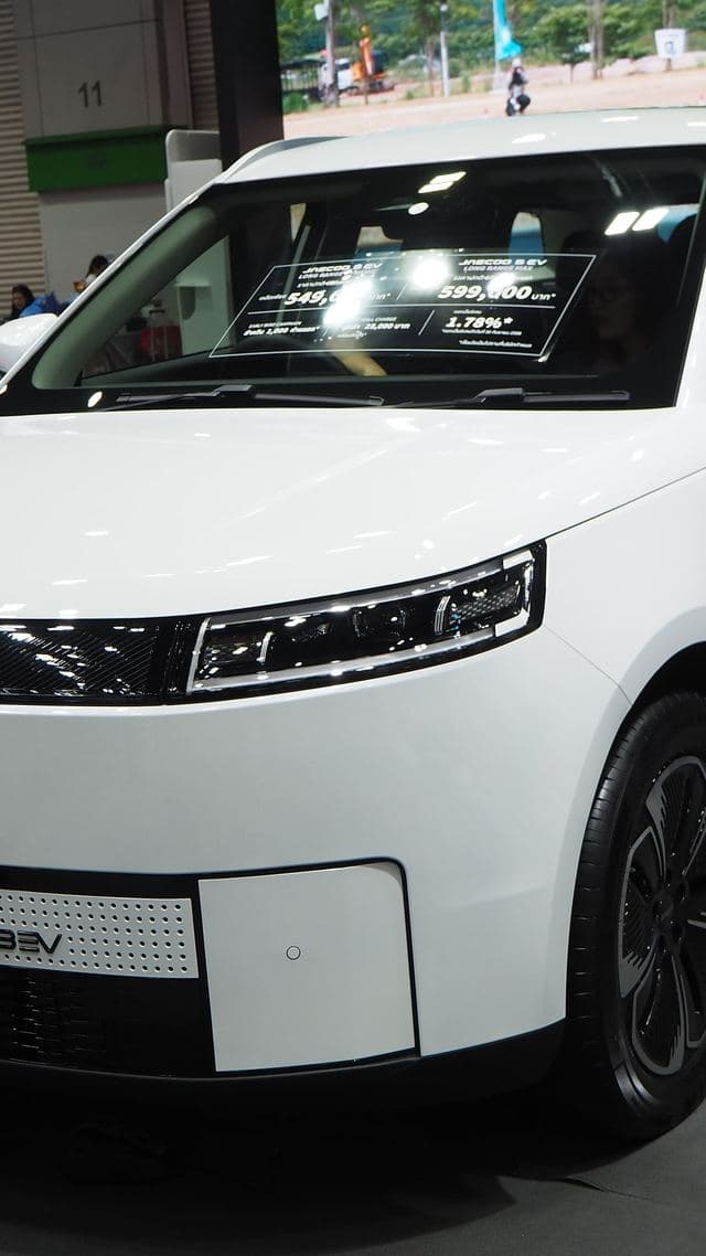 Jaecoo J5