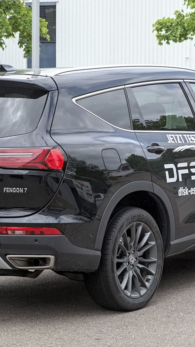 DFSK Fengon 7