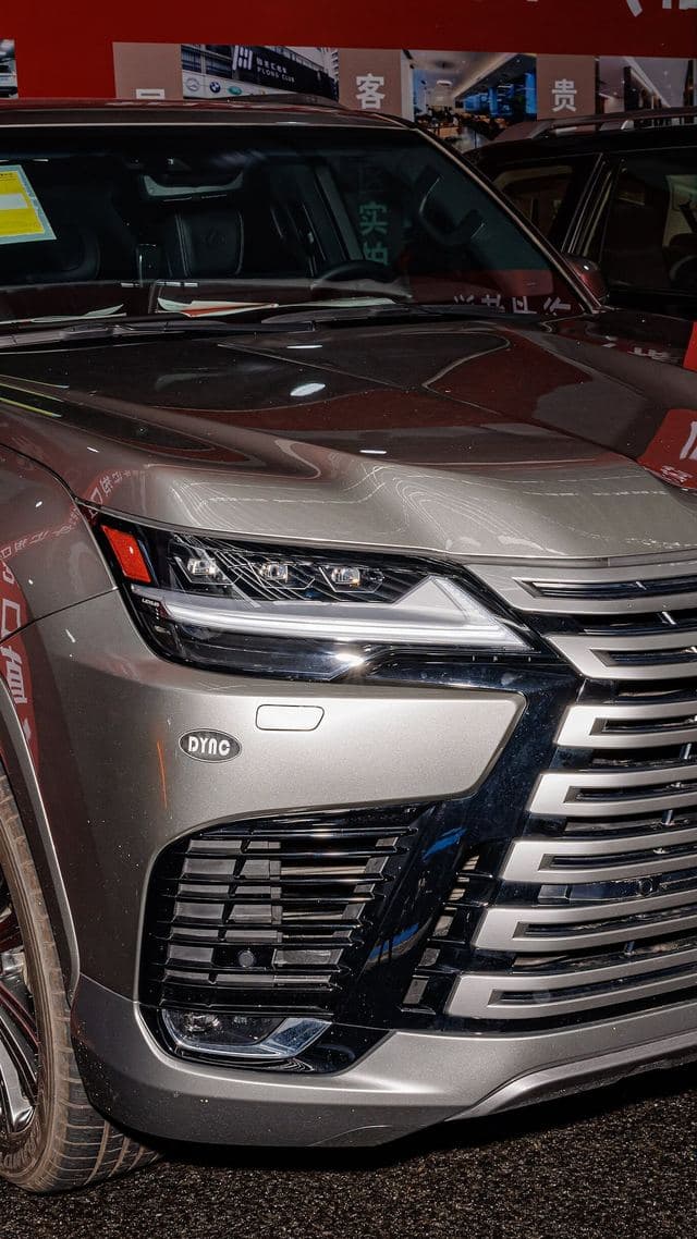 Lexus LX 600